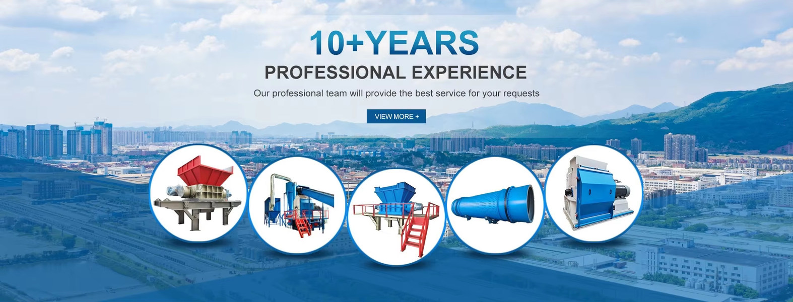 Βιομηχανική παραγωγή θρυμματιστών