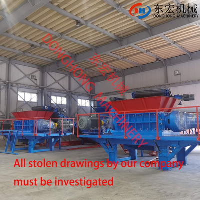 Τεχνουργός από ανοξείδωτο χάλυβα για πλαστικές υφαντικές σακούλες ξύλο καουτσούκ σκουπίδια ελαστικά από χάλυβα και άλλα