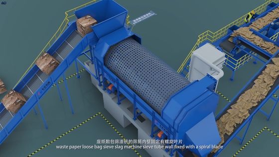 Γεωργικές εκμεταλλεύσεις εξοικονόμηση ενέργειας PTO συντρίμμιο ξύλου σε πριονιστικό κλαδί ξύλου σφυροκόπημα ηλεκτρικό ξυλοκόπημα