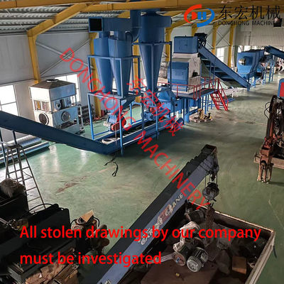 Ηλεκτρικό στερεό απόβλητο πλαστικό μπουκάλι Mini Shredder Μηχανή μεταλλικής θραύσης με δύο άξονες