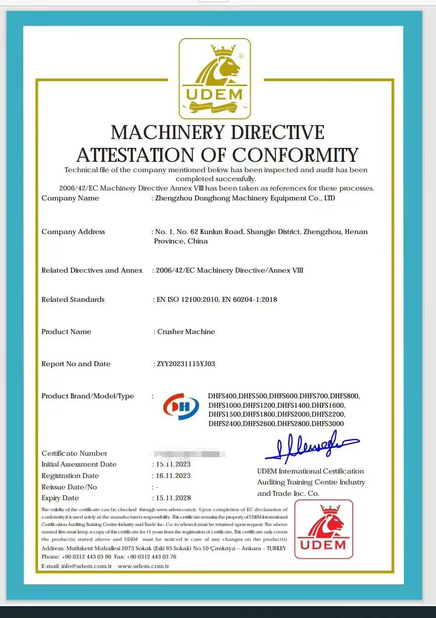 Κίνα Zhengzhou Donghong Mechanical Equipment Co., Ltd. Πιστοποιήσεις